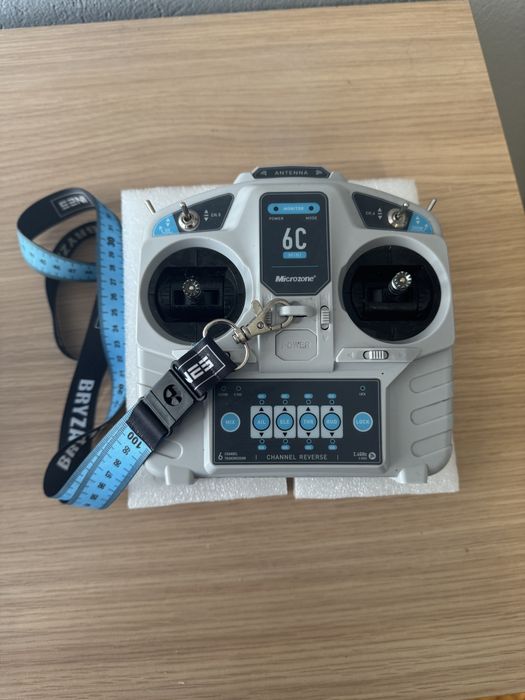 Лодка за захранка