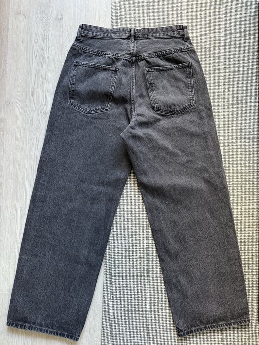 Мъжки Дънки Zara