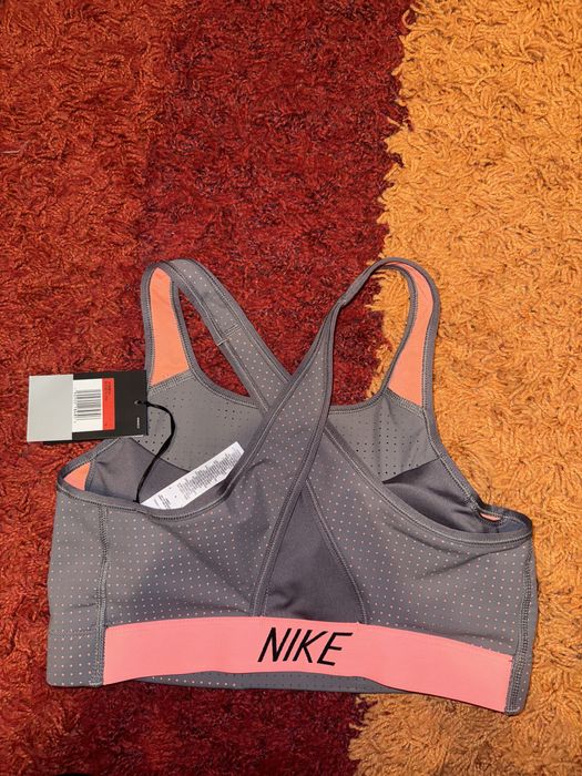 Bustiera sport Nike