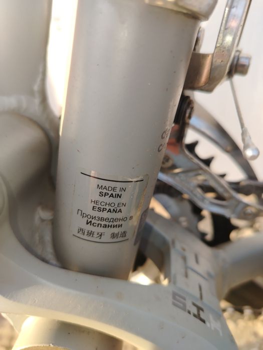 Bicicleta full suspension Rochrider. 6.3