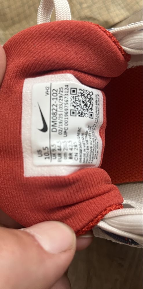 Nike Найк нов в кутия и етикети