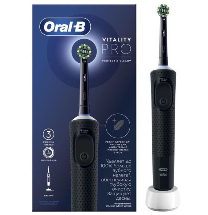 Головки щеток Oral-B