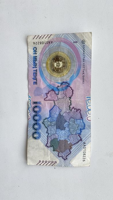 Памятная банкнота 10 000 тенге (30 лет тенге, 2023 год)