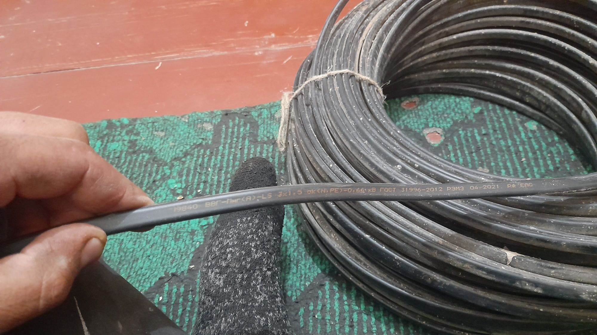 Kabel 0 66.kwt 3 ga 1 misdan