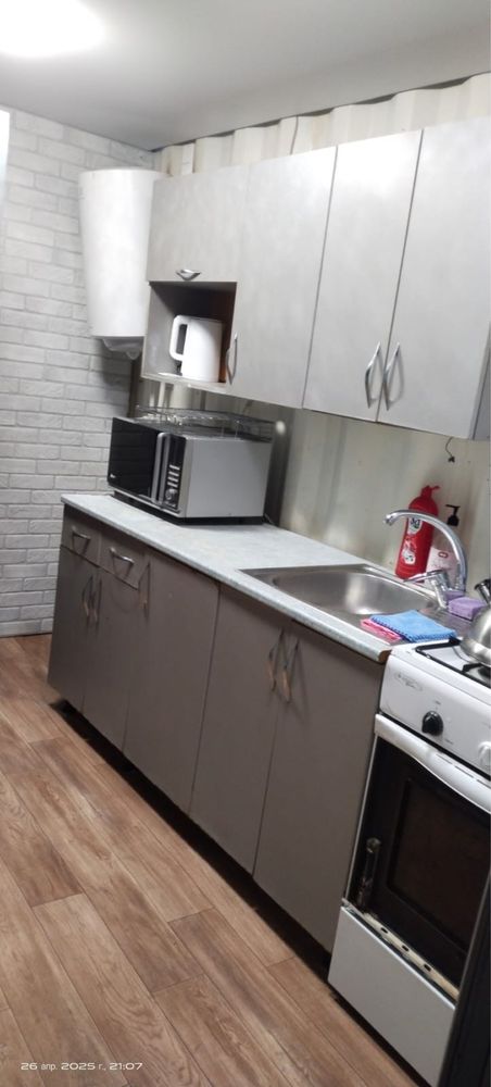 Сдам дом посуточно