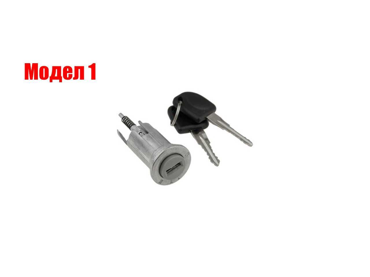 Комплект за запалване Ford Mondeo MK3, Daewoo Matiz, Chevrolet Spark