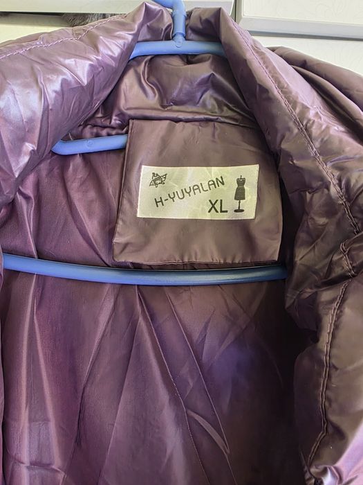 Зимно дълго дамско палто