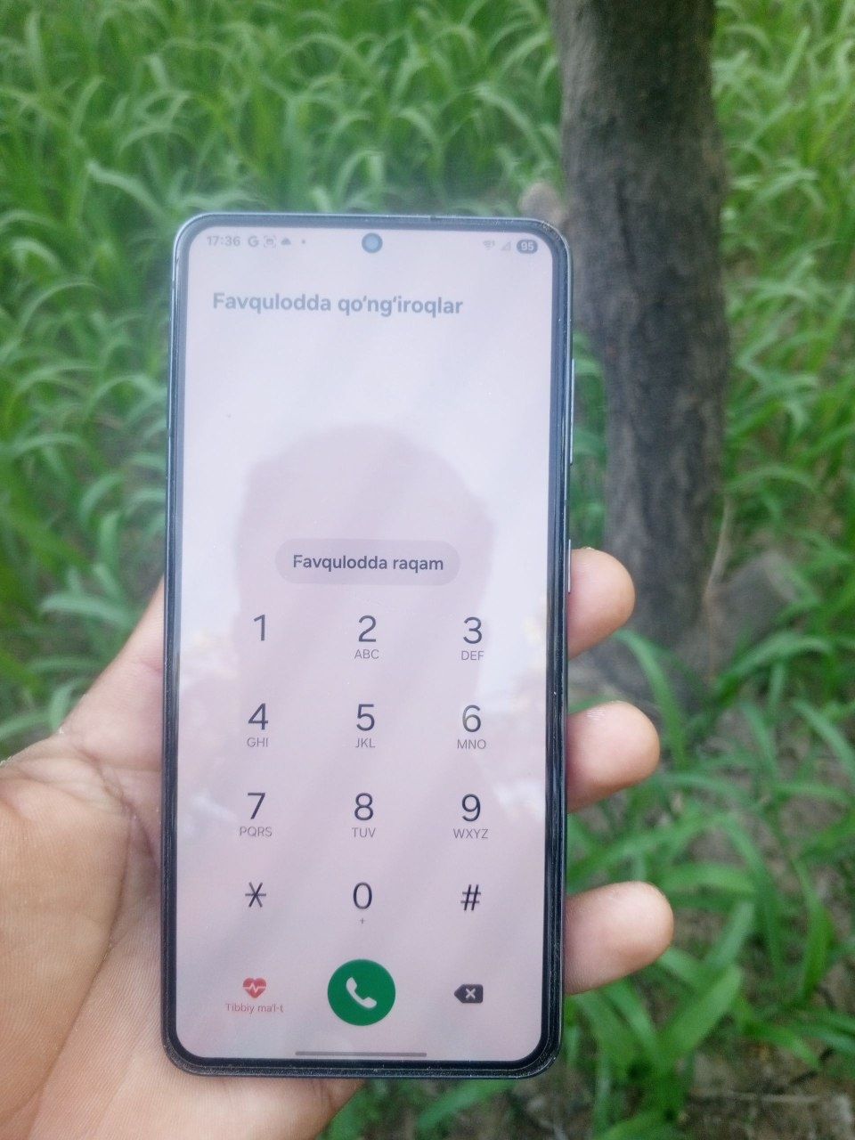 Samsung Galaxy S21