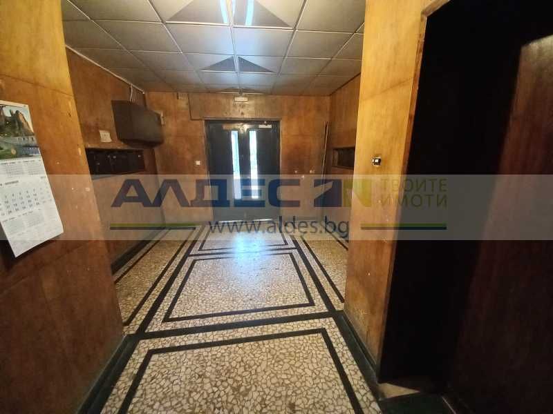 Аристократичен офис до Докторска градина!