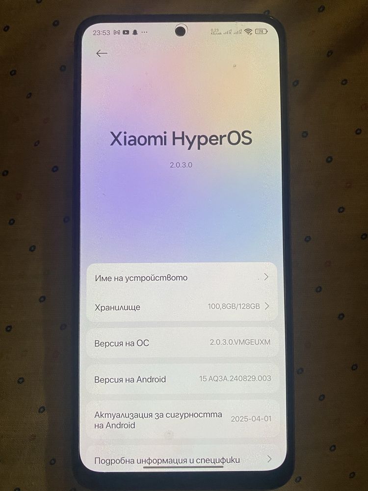 Redmi Note 12  Като нов
