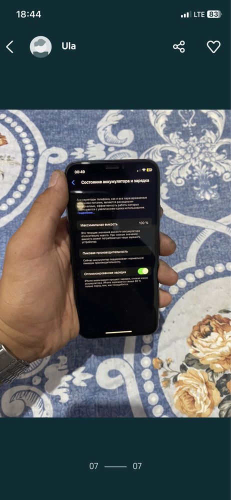 Iphone X черный цвет