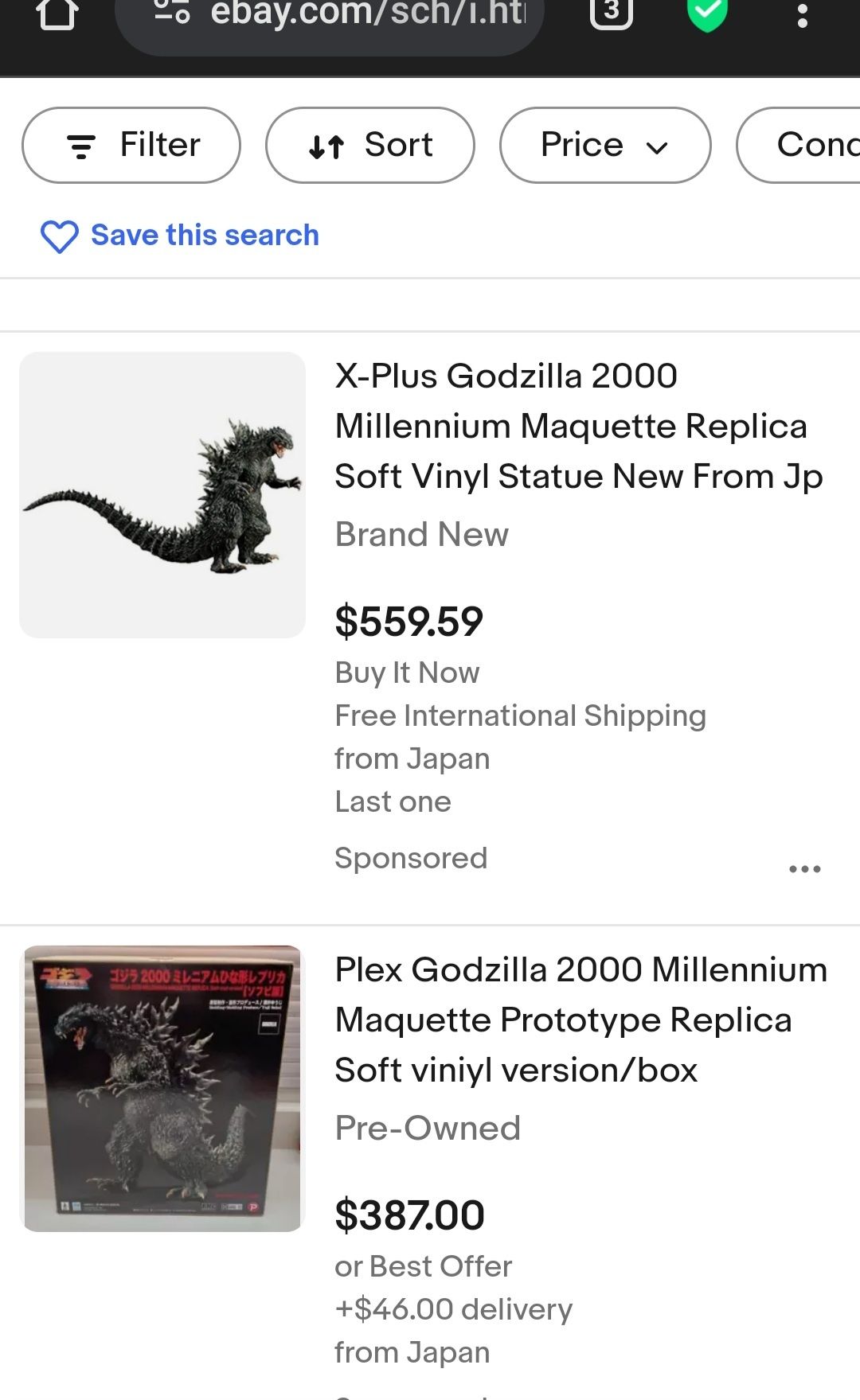 Годзила godzilla макет xplus