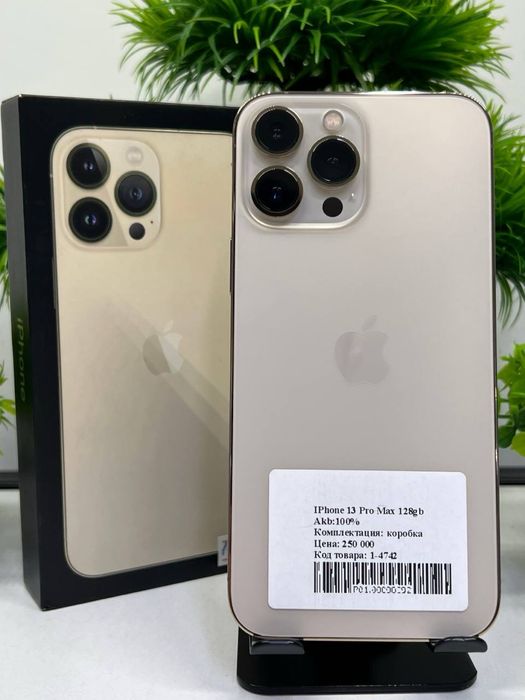 IPhone 13 Pro Max 128gb