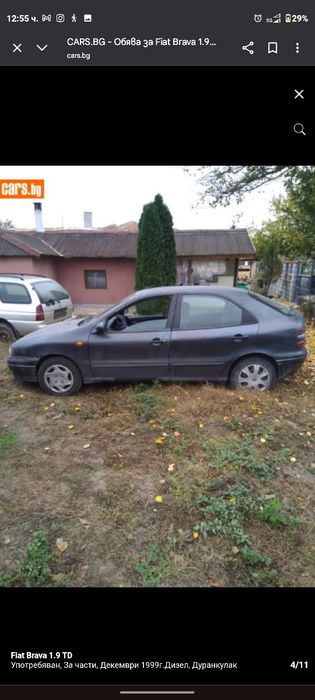 Fiat Brava 1.9TD 1999 101к.с. ЗА ЧАСТИ