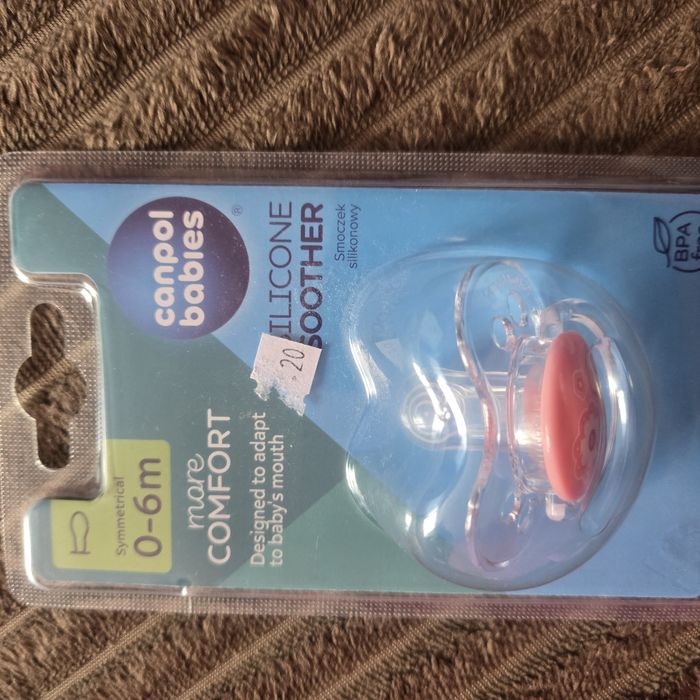 Чисто нови залагалки филипс