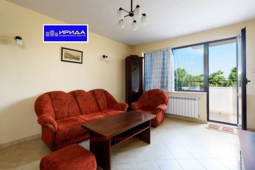 Двустаен апартамент в Бъкстон