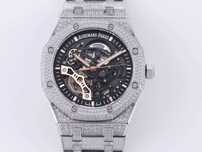 Мъжки автоматичен часовник Audemars Piguet Royal Oak Iced Out