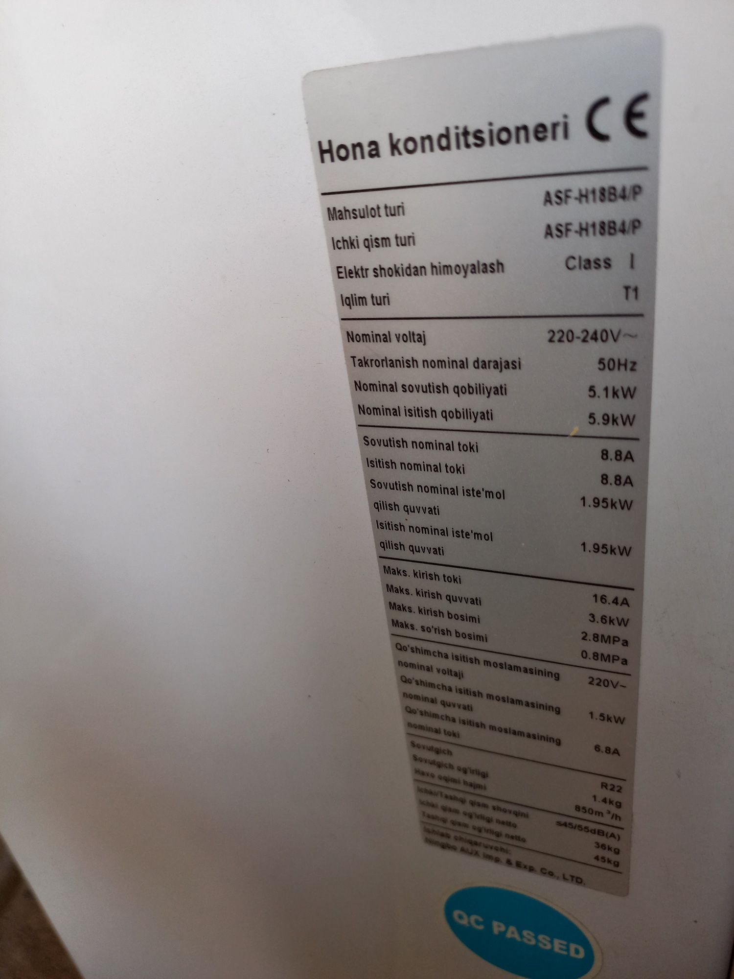 Продаётся кондиционер 18 NORDUS калонник б/у в хорошем состоянии