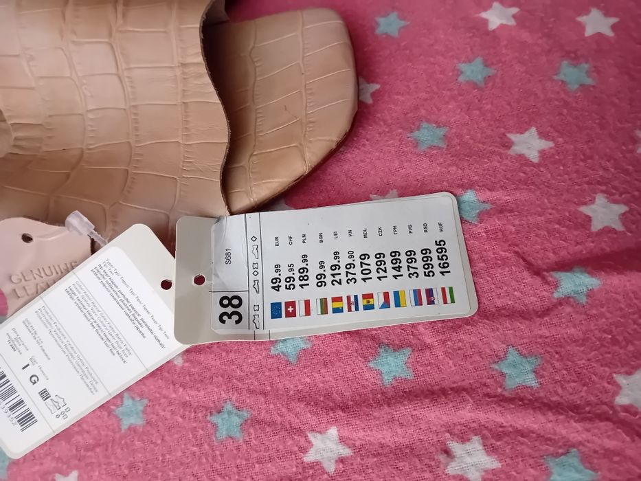 Papuci Lasocki. Noi cu eticheta.