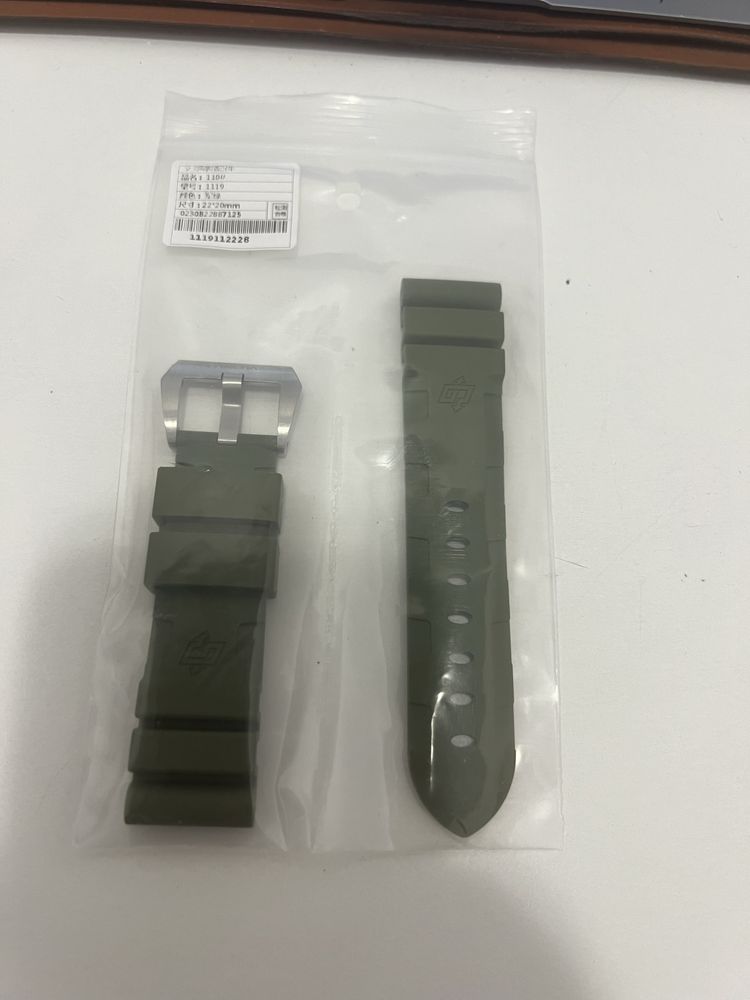 Panerai Submersible