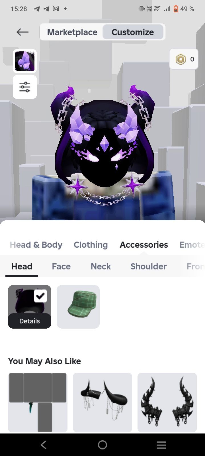 Roblox (жир почти) цена просто так
