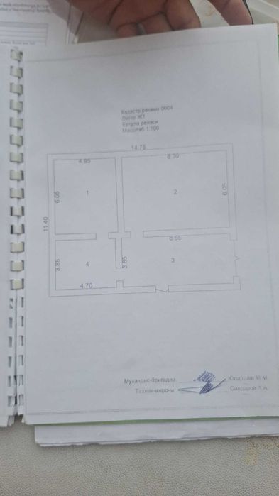 Продается угловой участок 15.5X36.6 Мирзо-Улугбек Центр луначарский