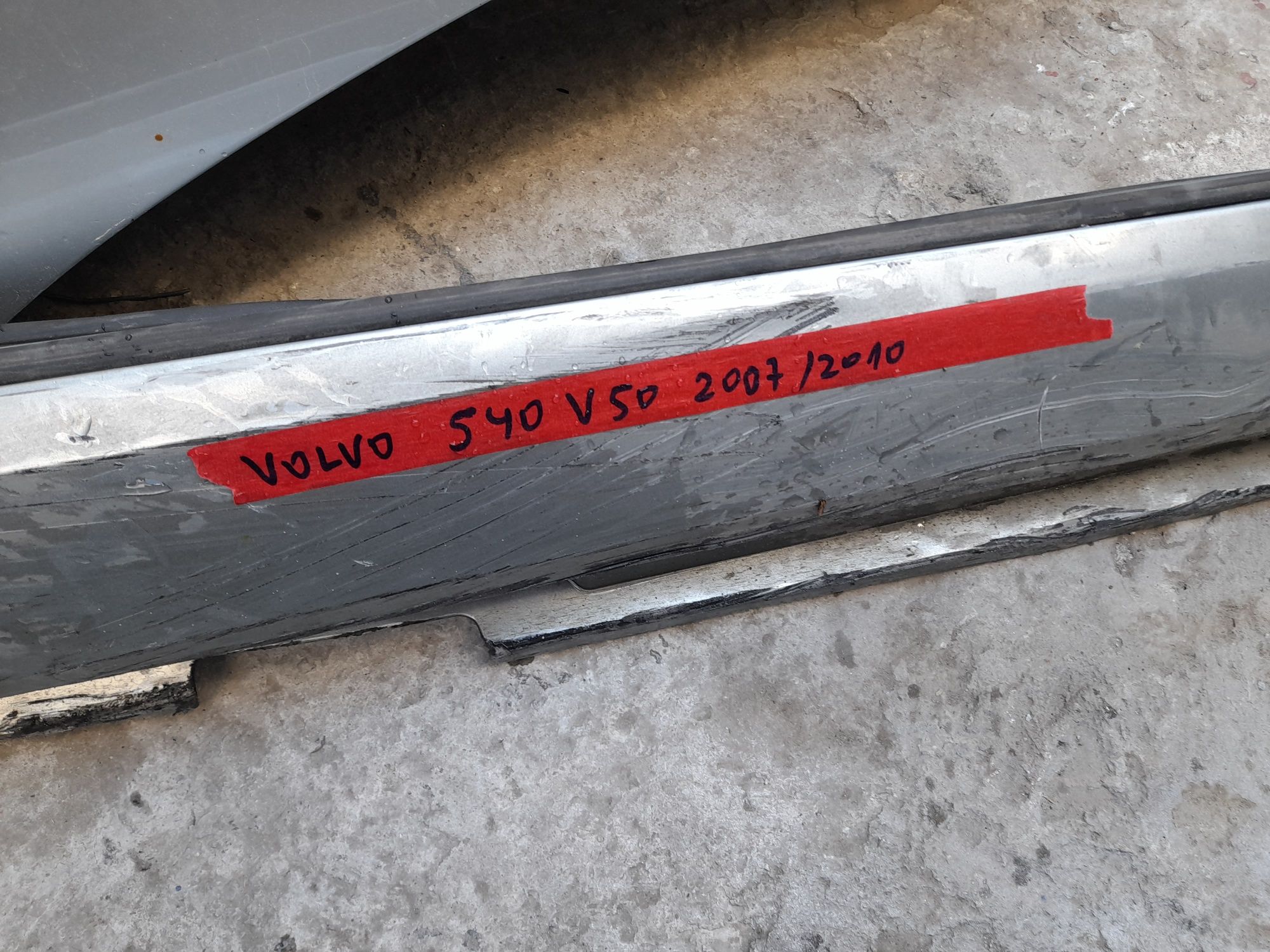 Праг волво Volvo S40 V50