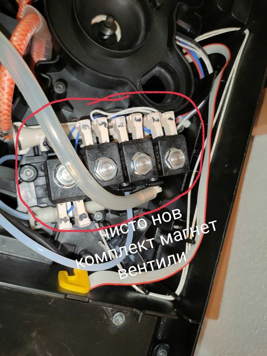 Saeco Xelsis SM 7680