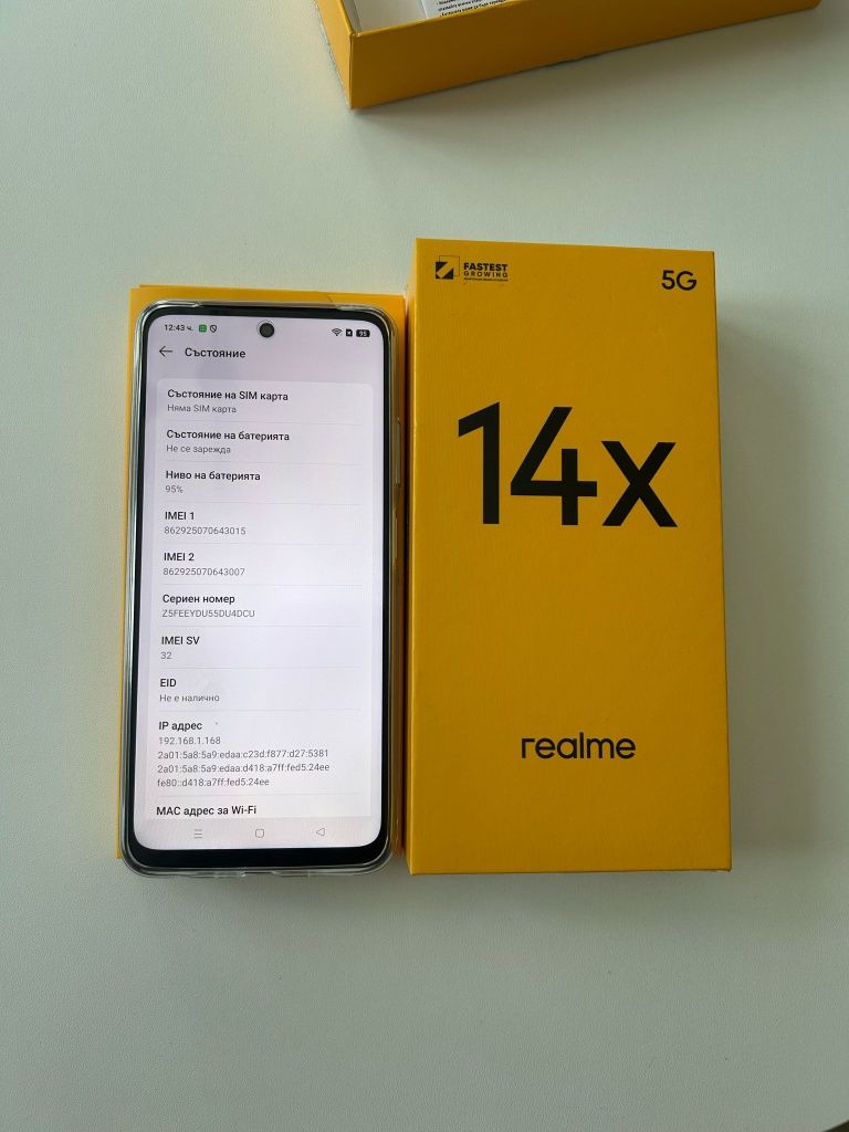 Realme 14x в гаранция