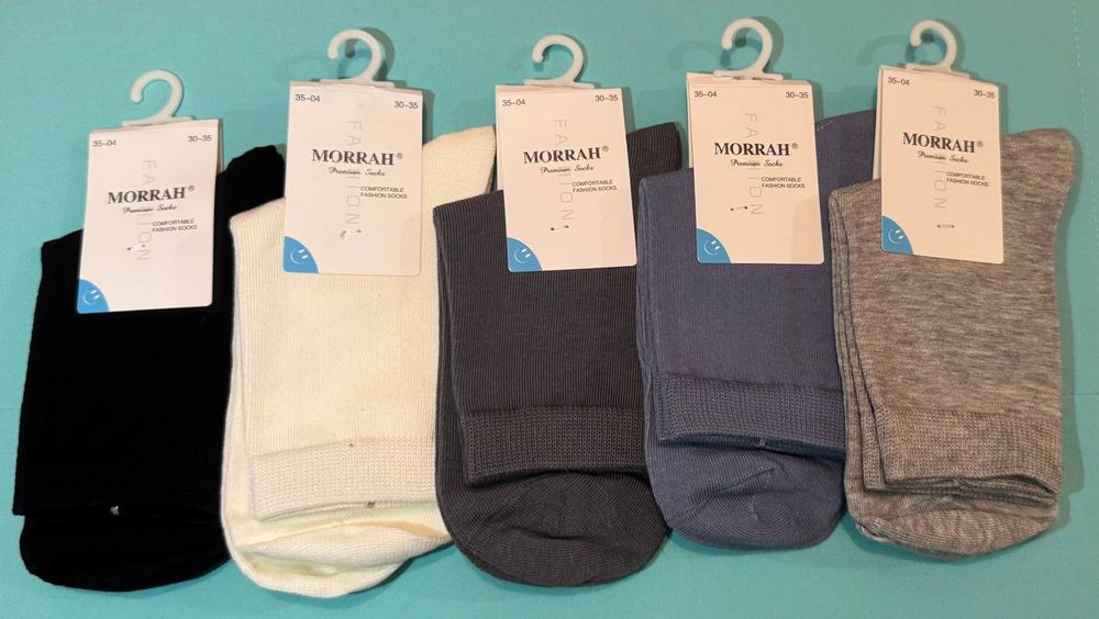 Носки подрасковые