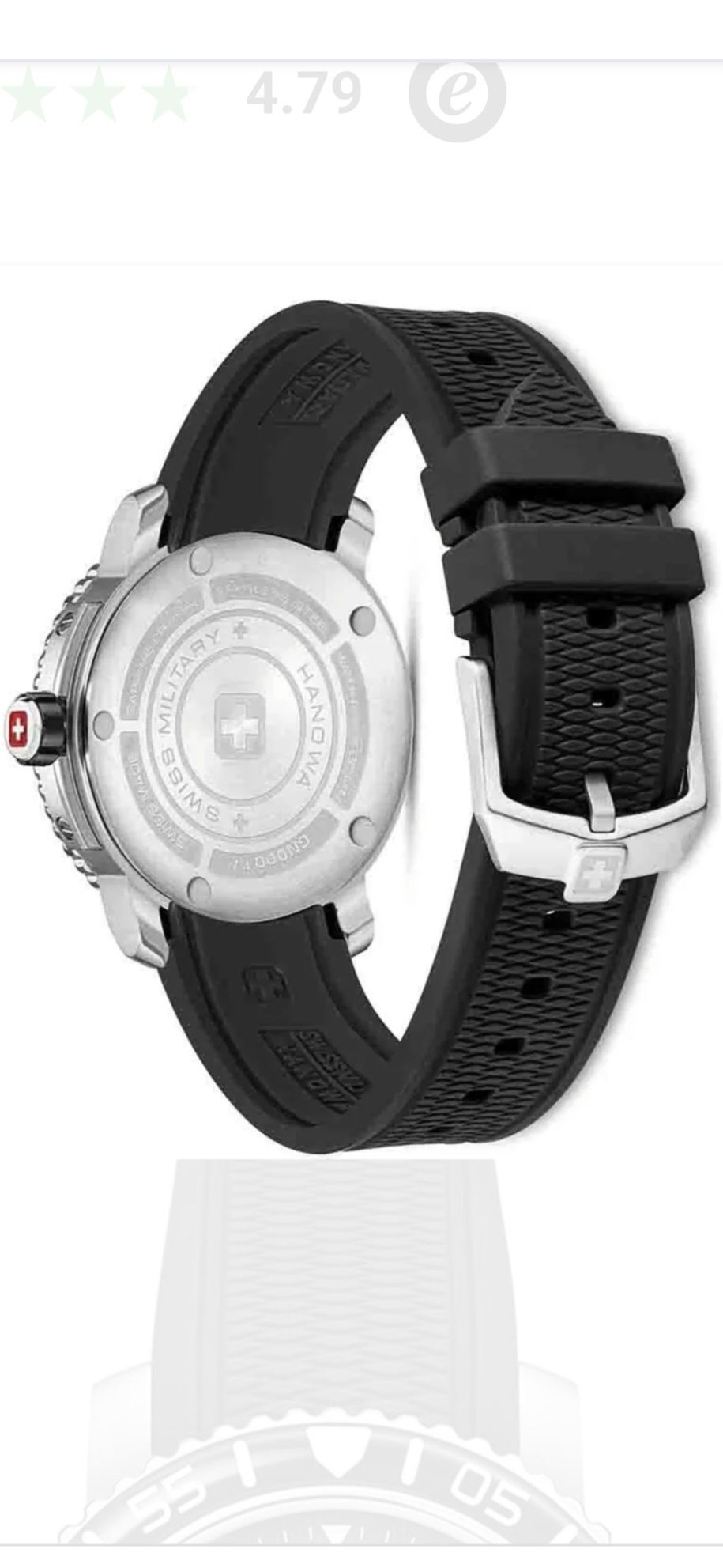 Часовник Swiss Military Hanowa SMWGN0001701 Black Marlin
