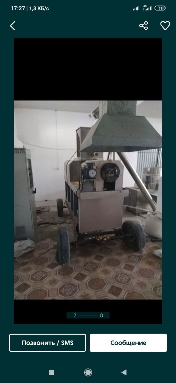 Tayyor ishlab turgan  kukuruz sex
