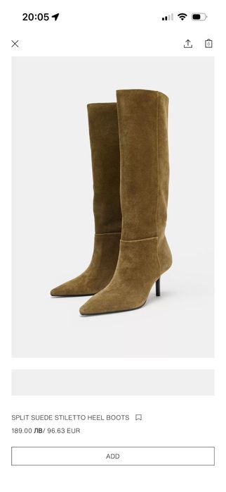 Ботуши номер 39 модел на Зара