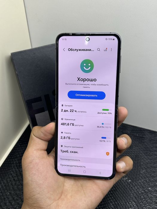 samsung Z Flip 5  8/256Gb orginal