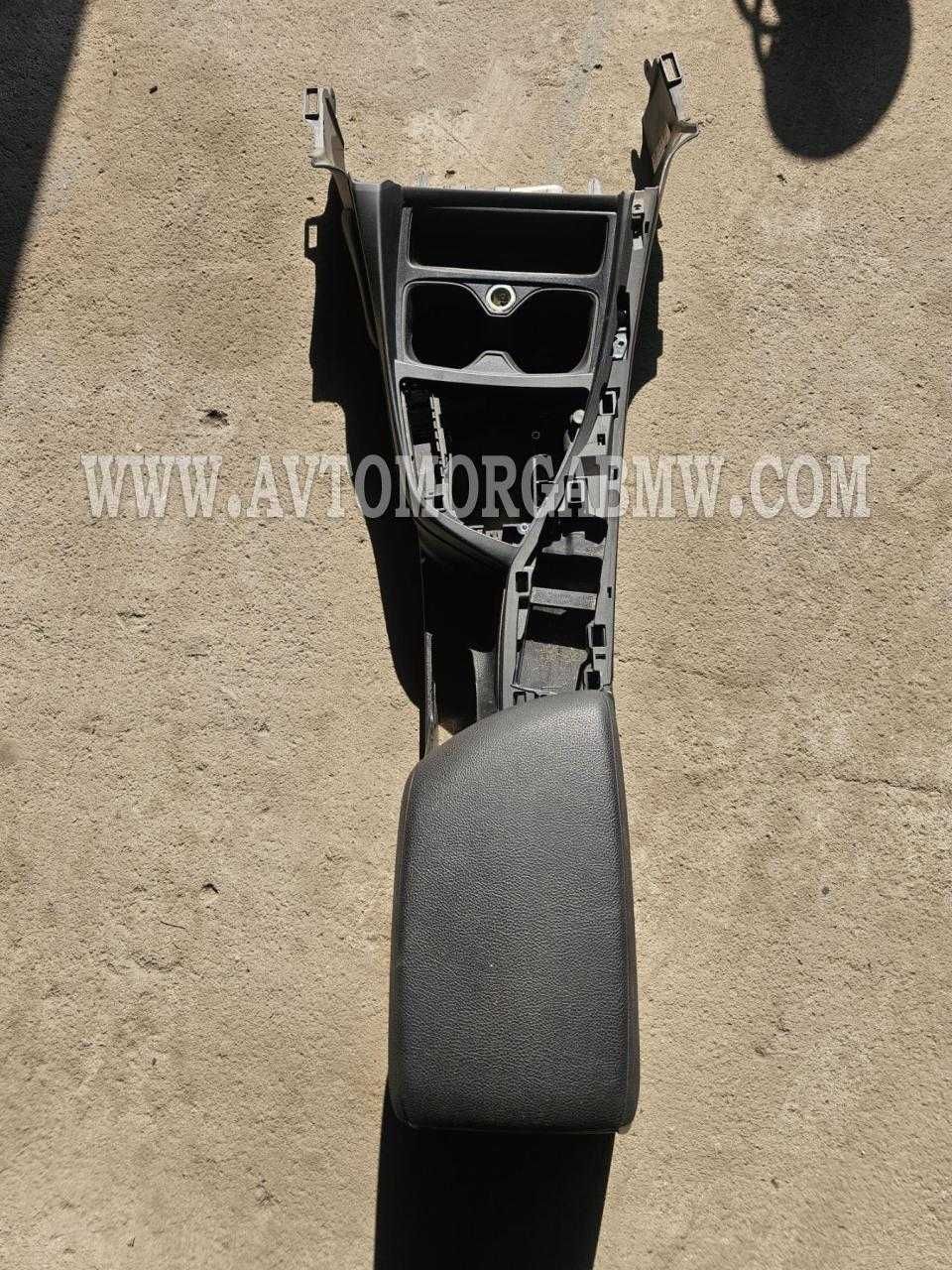 Бмв 1 Ф20 Ф21 Барче с подлакътник Bmw F20 F21