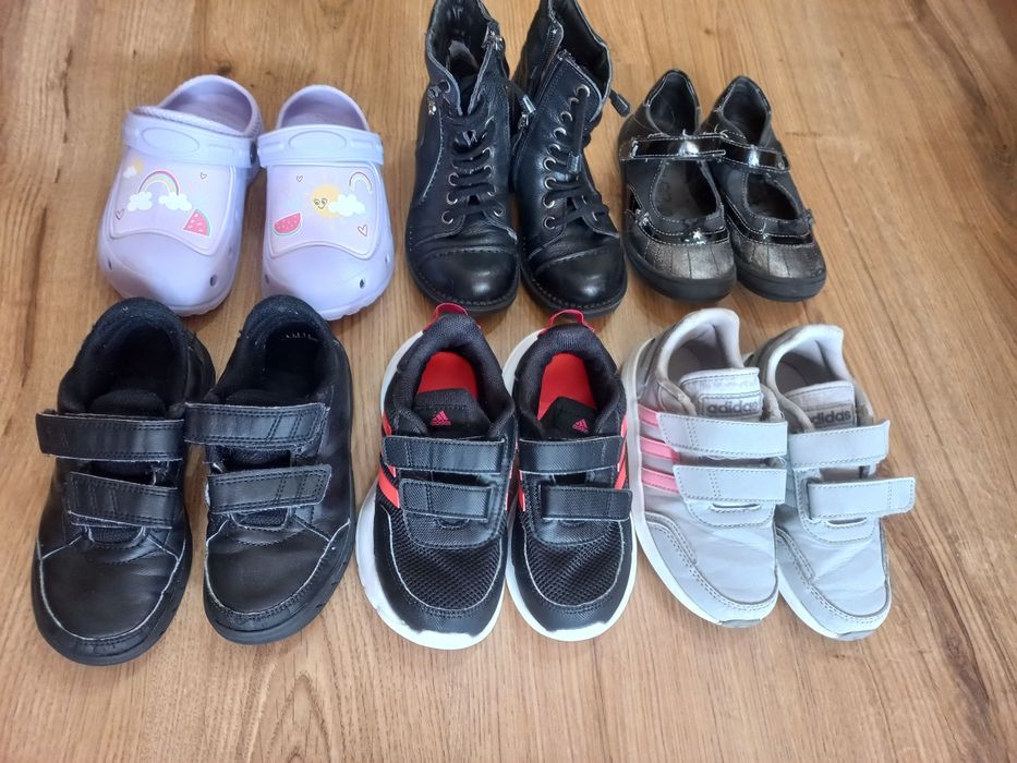 Детски маратонки Adidas/Адидас