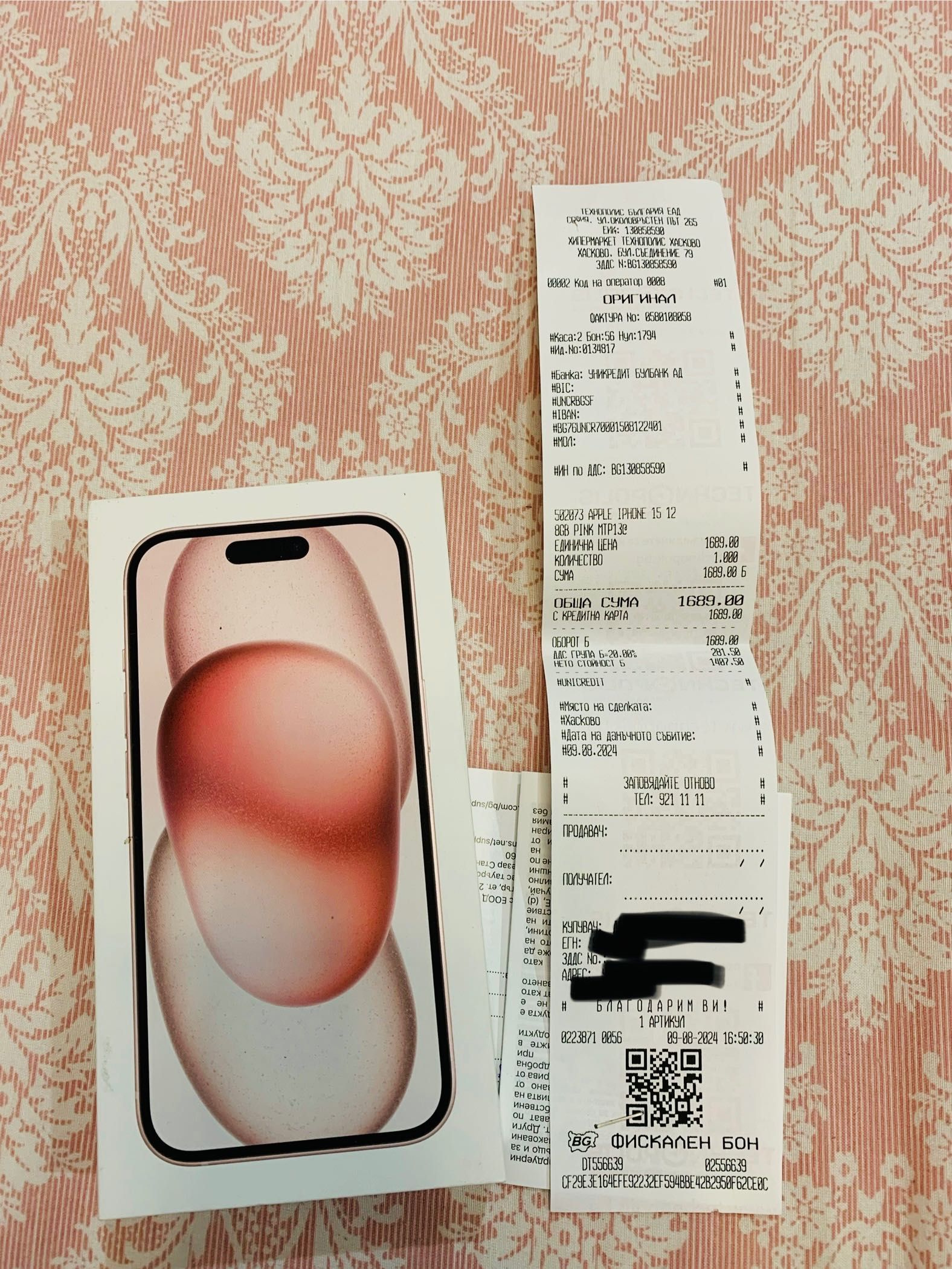 iPhone 15 128 GB, Pink