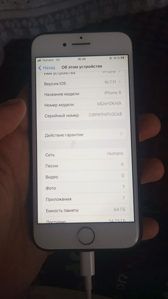 iphone 8  idani tel