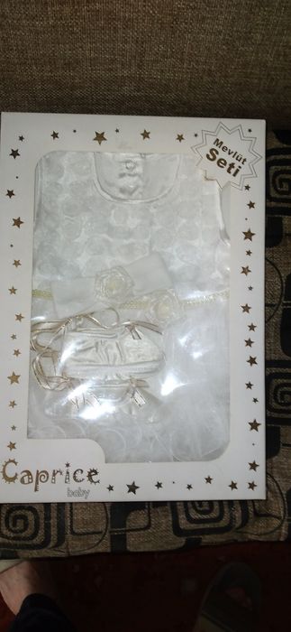 Комплект для новорождённых новый