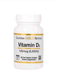 Витамин D3, 125 мкг (5000 МЕ), 90 капсул из рыбьего желатинаДоставка з
