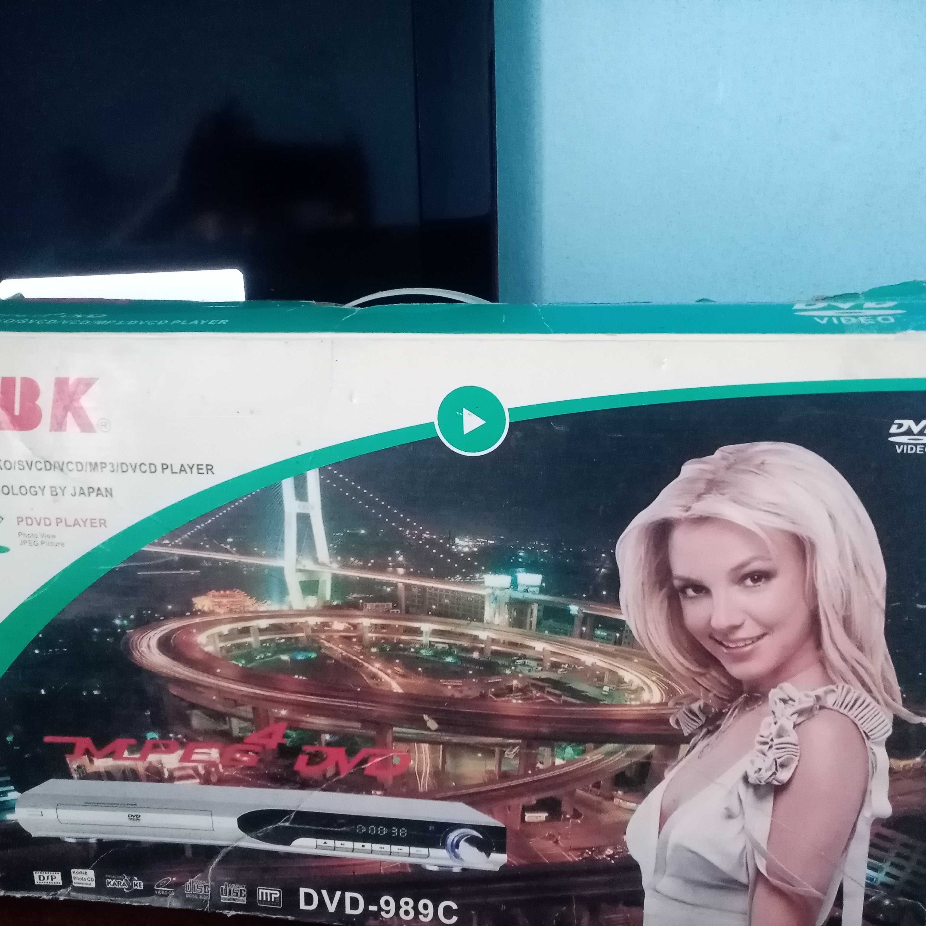 Продаётся Dvd player. Б/у рабочий