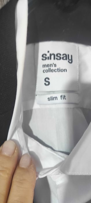 Мъжко сако и риза