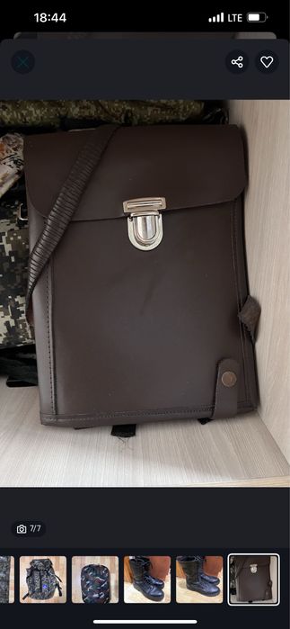 Продам офицерскую сумку планшет