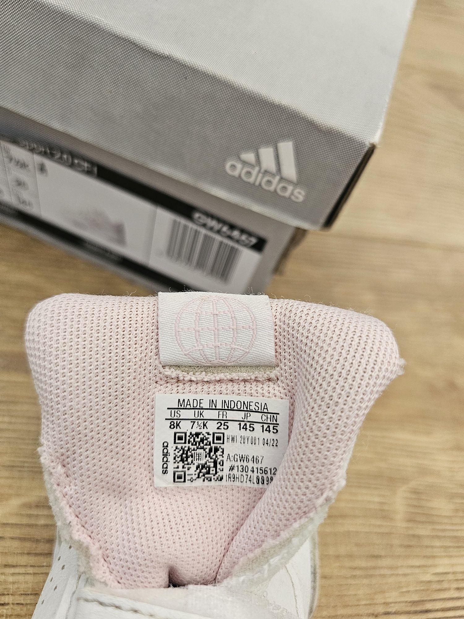 Детски маратонки Adidas Tensaur Sport 2.0
