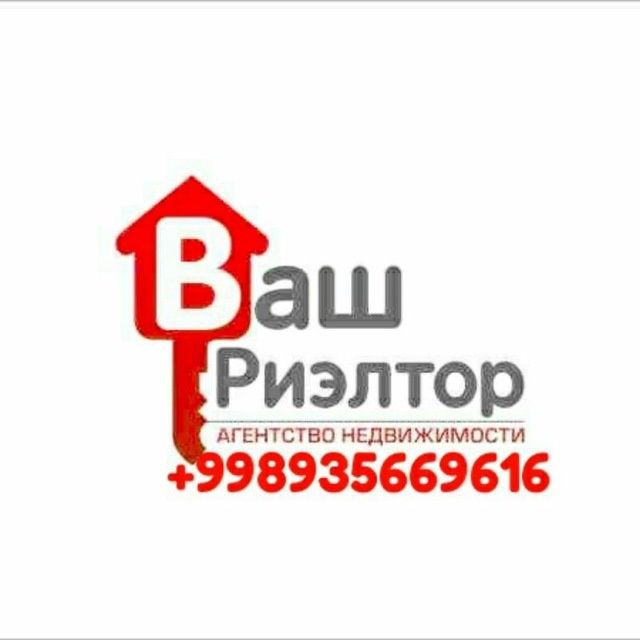 Срочно продаётся Новостройка жк габус ц-2 Алтайский 188м2 коробка 5-ко
