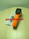 Termometru Industrial Optim 380 Interval 50 380 Grade C Cu Afisaj L