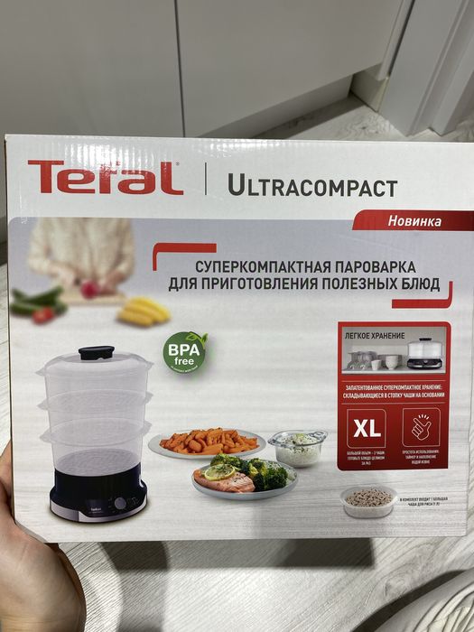 Tefal aparat de gatit cu abur pe 3 etaje