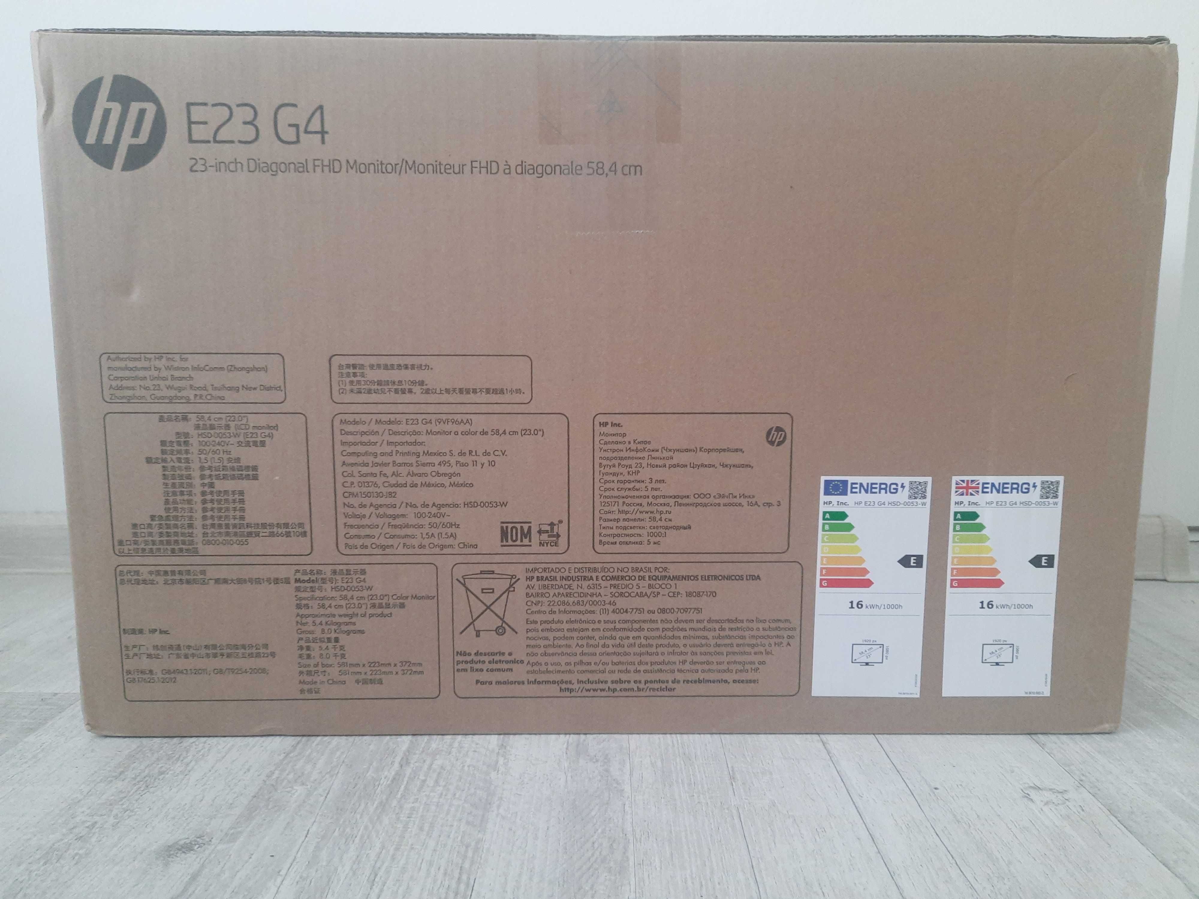 Monitor gama business HP E23 G4 IPS. Impecabil!