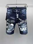 Blugi Scurți Vara DSQ Dsquared2 DSQ2 2025