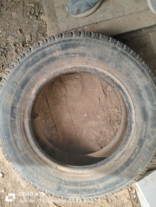 Продам резину авто